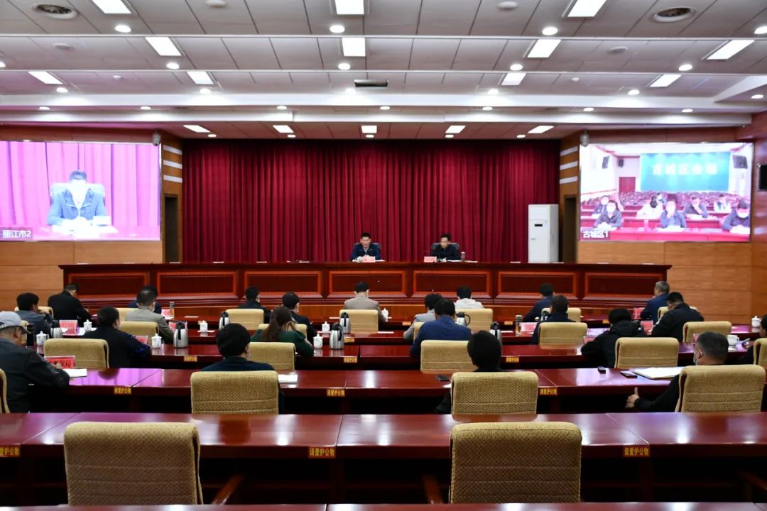 苏永忠主持召开全市疫情防控工作调度会