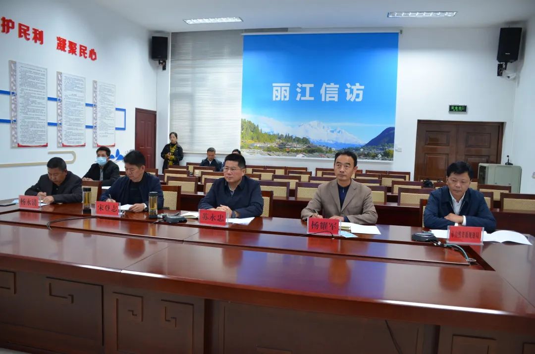 苏永忠在市信访局视频接访群众