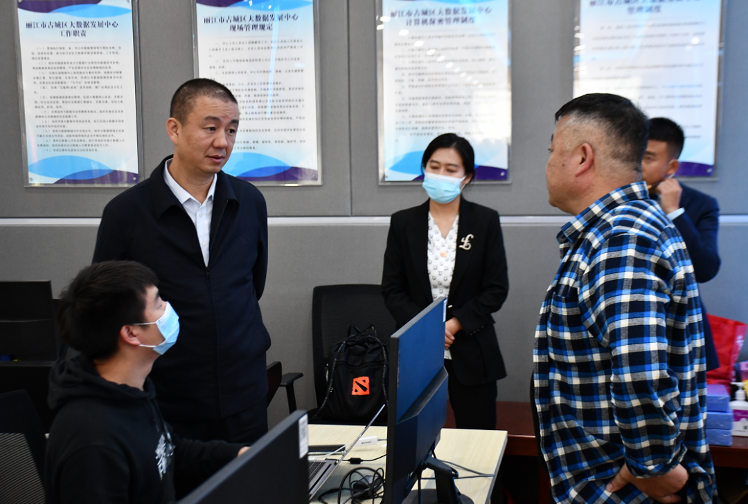 市领导到古城区玉龙县调研政法工作
