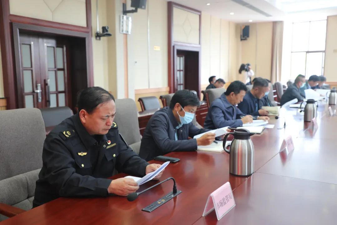 玉龙县召开涉粮领域专项整治反馈问题整改工作专题会议