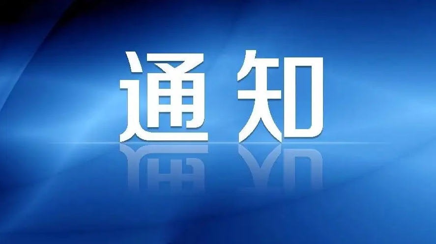 微信截图_20221016153019232.png