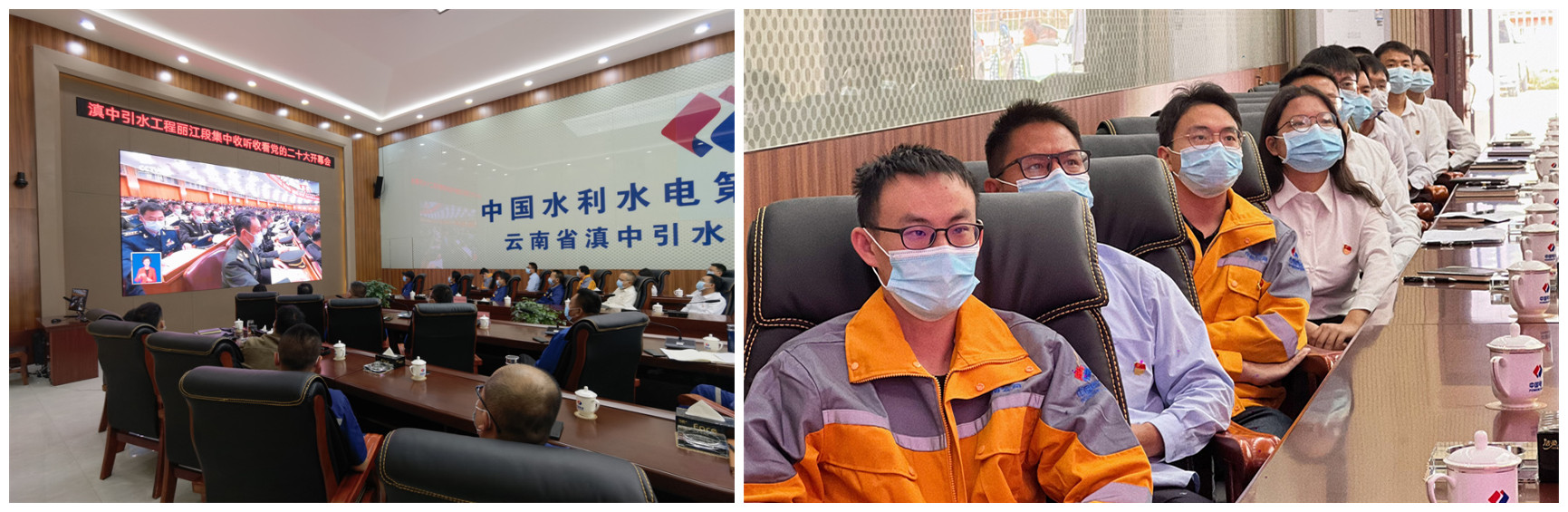 在机关、在企业、在城区……丽江市各族各界收听收看中国共产党第二十次全国代表大会开幕会3.jpg
