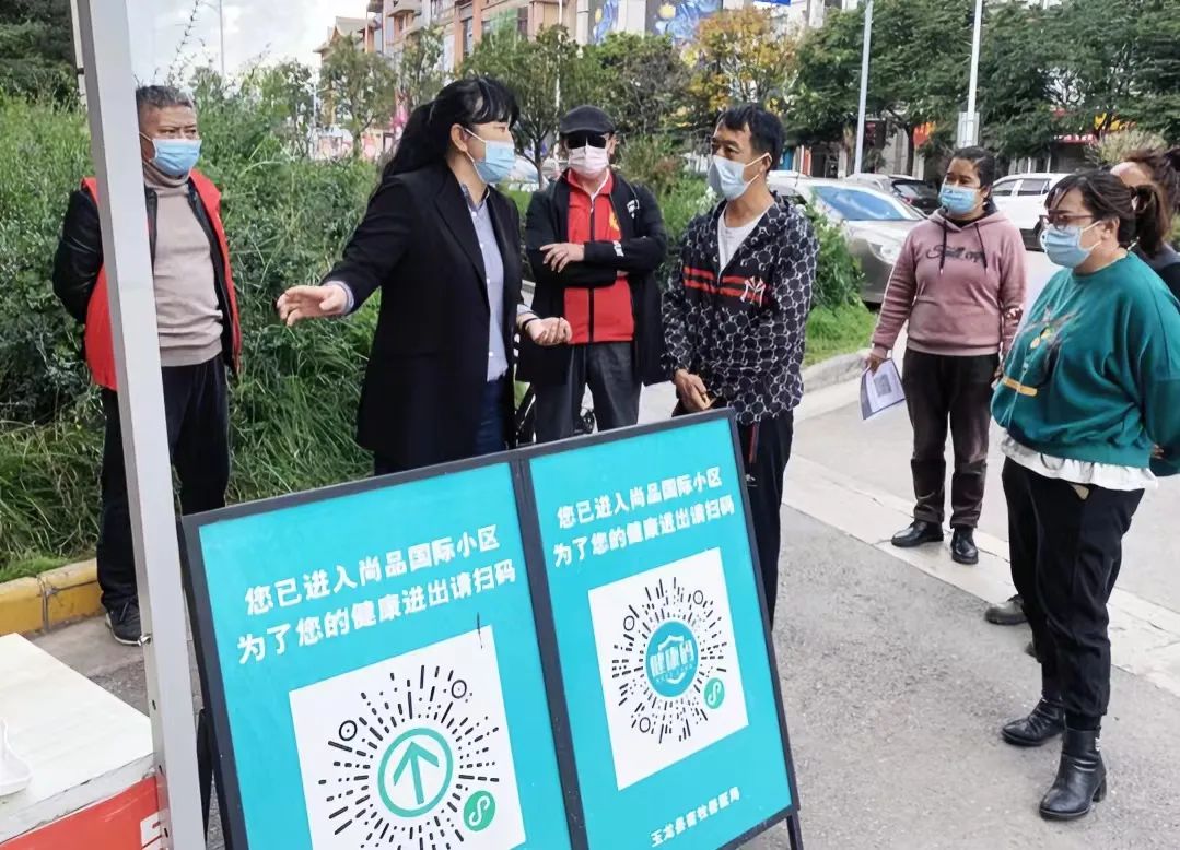 玉龙县政协领导督导疫情防控工作