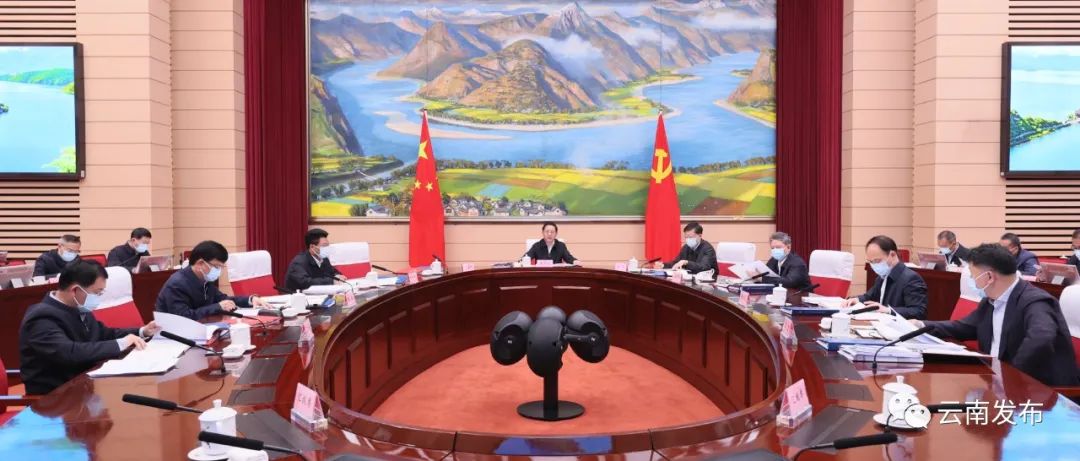 省政府召开党组（扩大）会议传达学习党的二十大精神