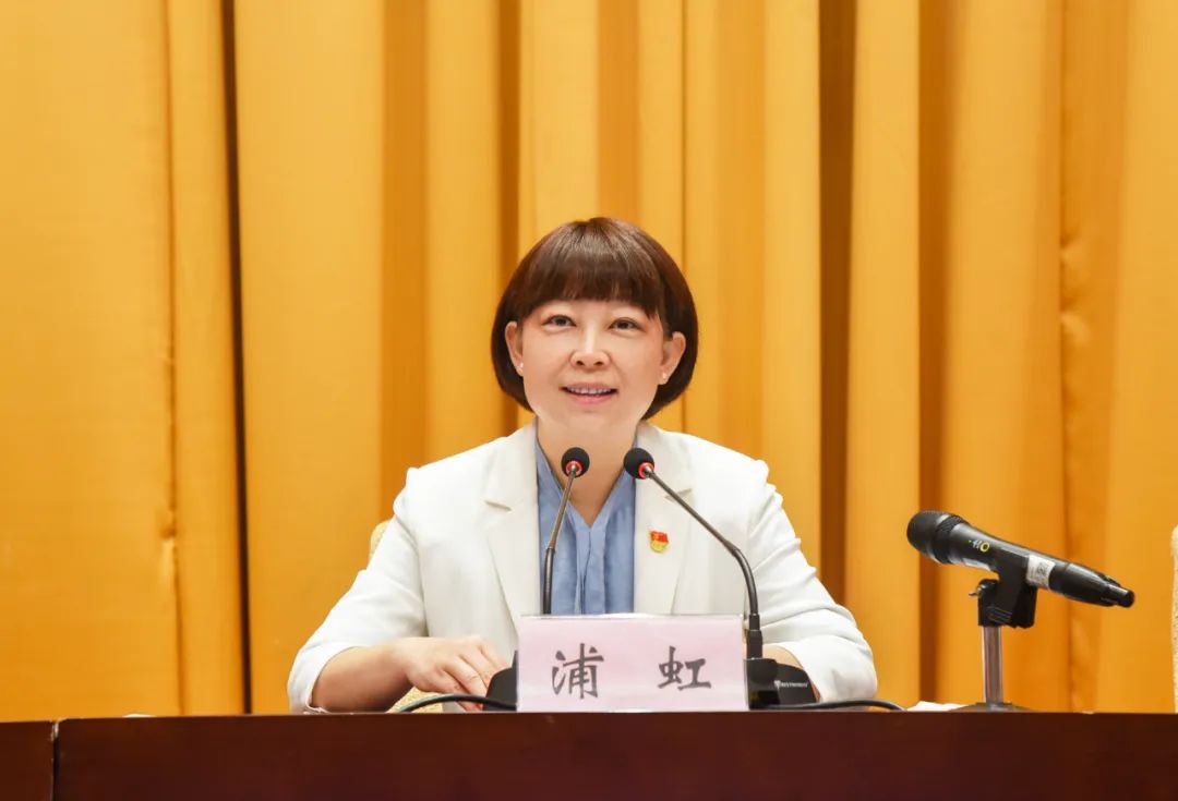 五届市委召开全体（扩大）会议暨全市领导干部大会传达学习党的二十大精神 (2).jpg