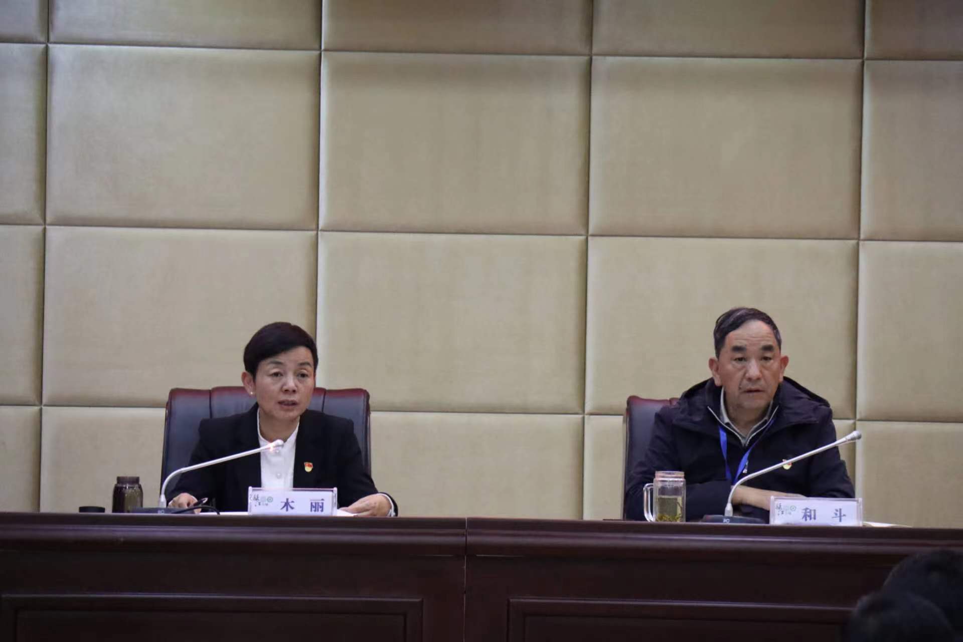 指引古城新实践 丽江古城保护管理局（公司）积极学习贯彻党的二十大精神