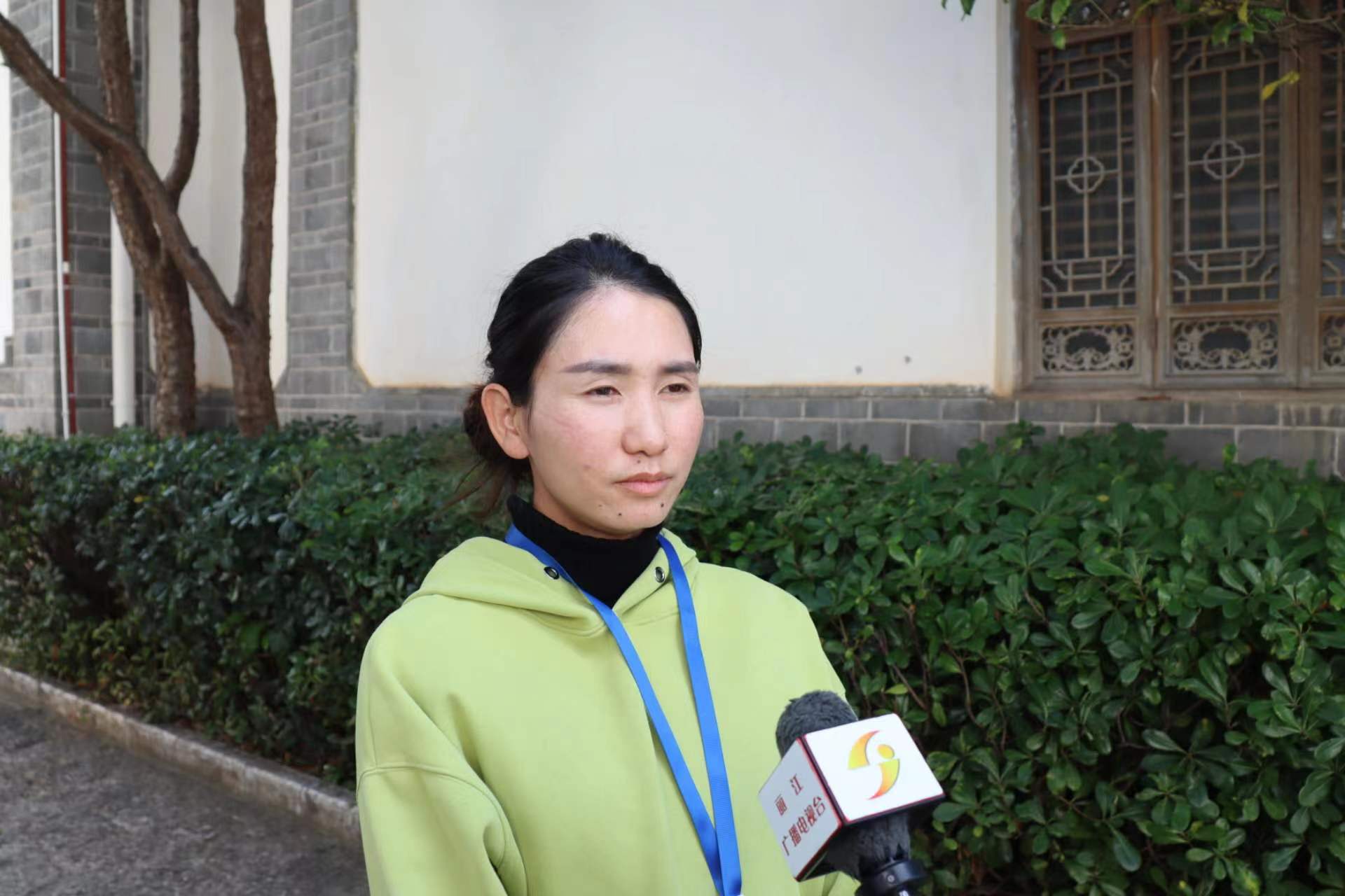 指引古城新实践 丽江古城保护管理局（公司）积极学习贯彻党的二十大精神