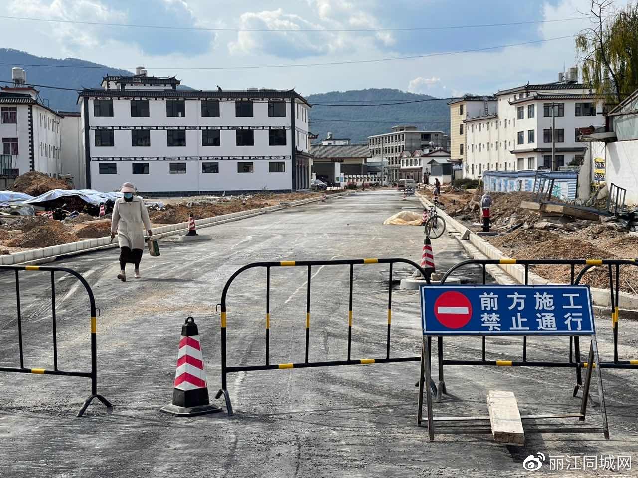 通行更方便，实验学校旁一条东西向道路即将修通 (8).jpg