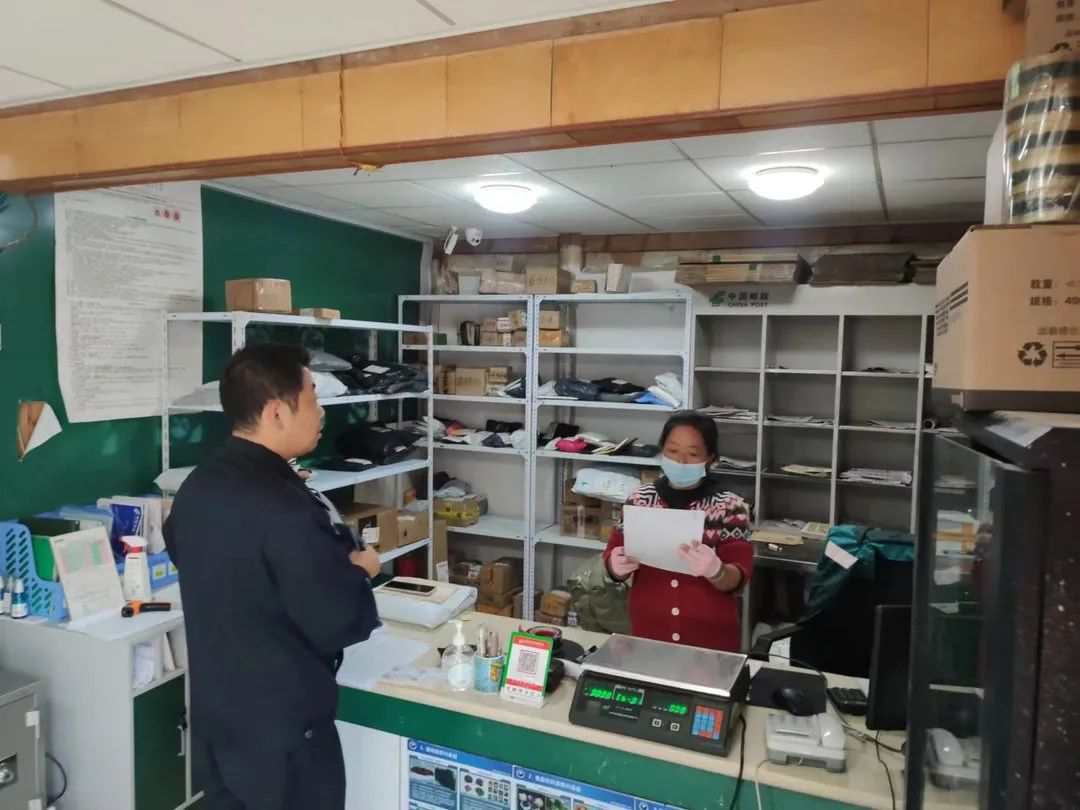 玉龙县白沙镇加强辖区物流寄递渠道的安全规范管理
