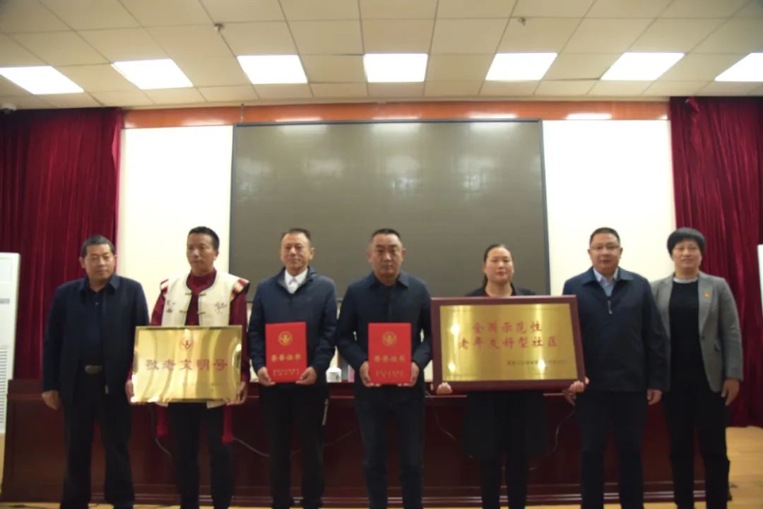 古城区部署六项工作，这些集体和个人获国家级表彰