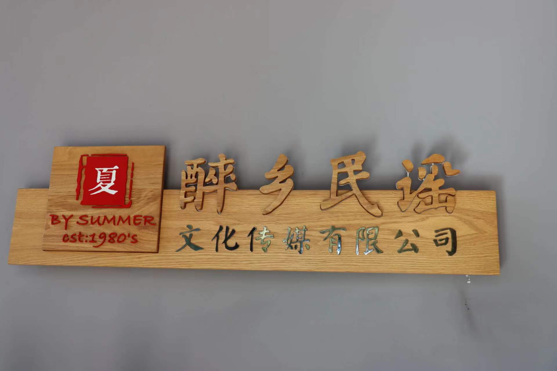 歌曲《丽江》发行，创作者讲述背后的故事：我爱你 就把你写进歌里
