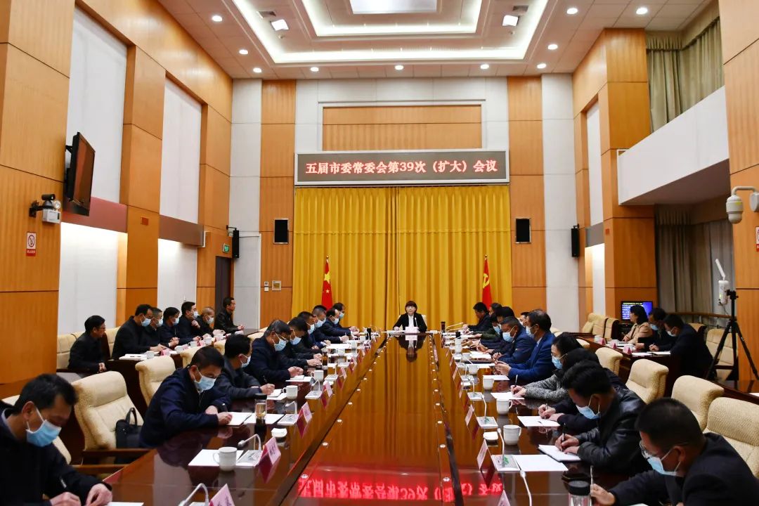 察调查的决定