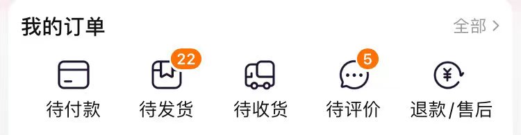 双十一 哪个丽江人能全身而退？50多万件包裹已到达