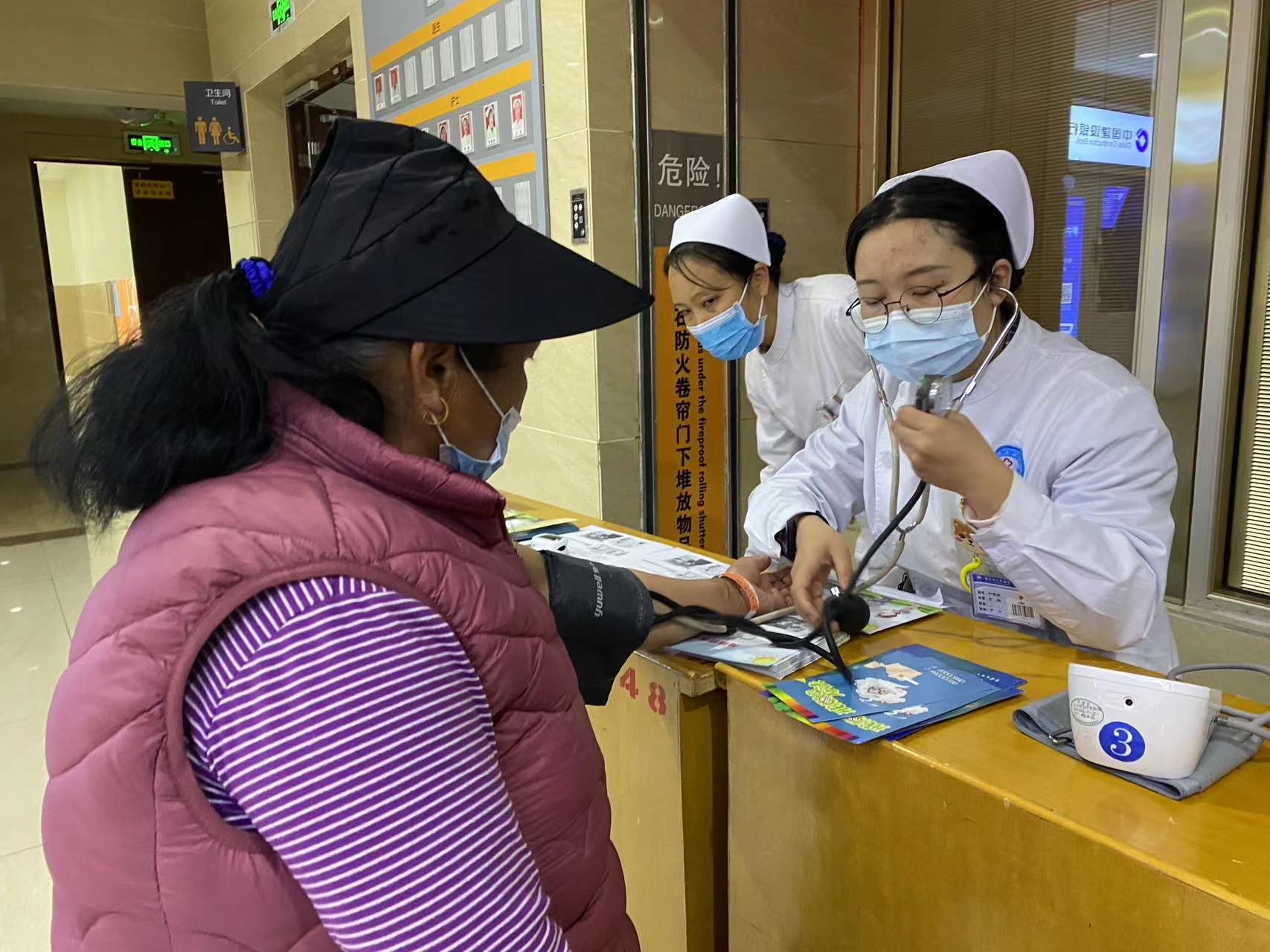 走几步就气喘？当心是慢阻肺！ (1).jpg