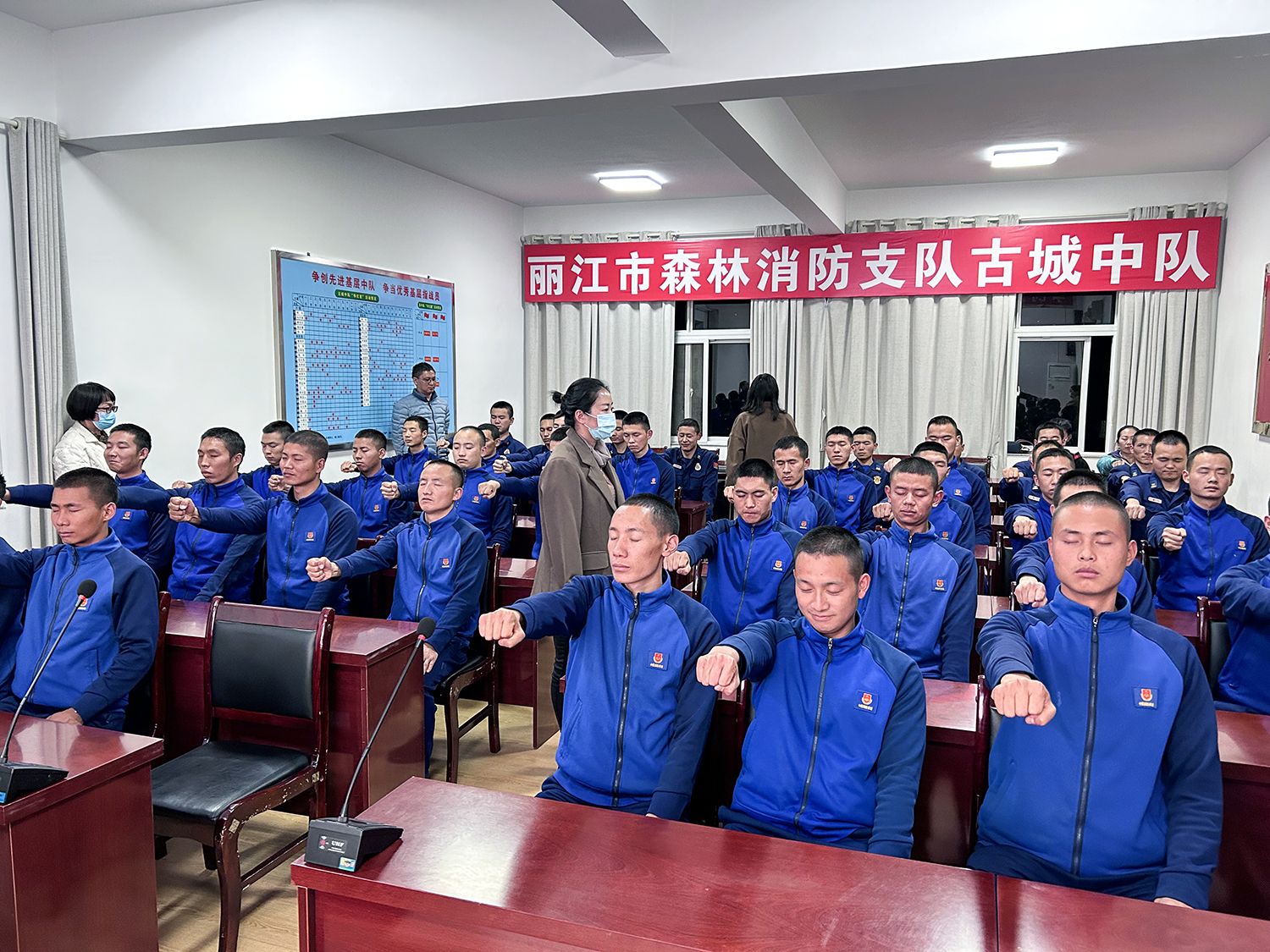 丽江：团体心理辅导为“蓝朋友”保驾护航 (5).jpg