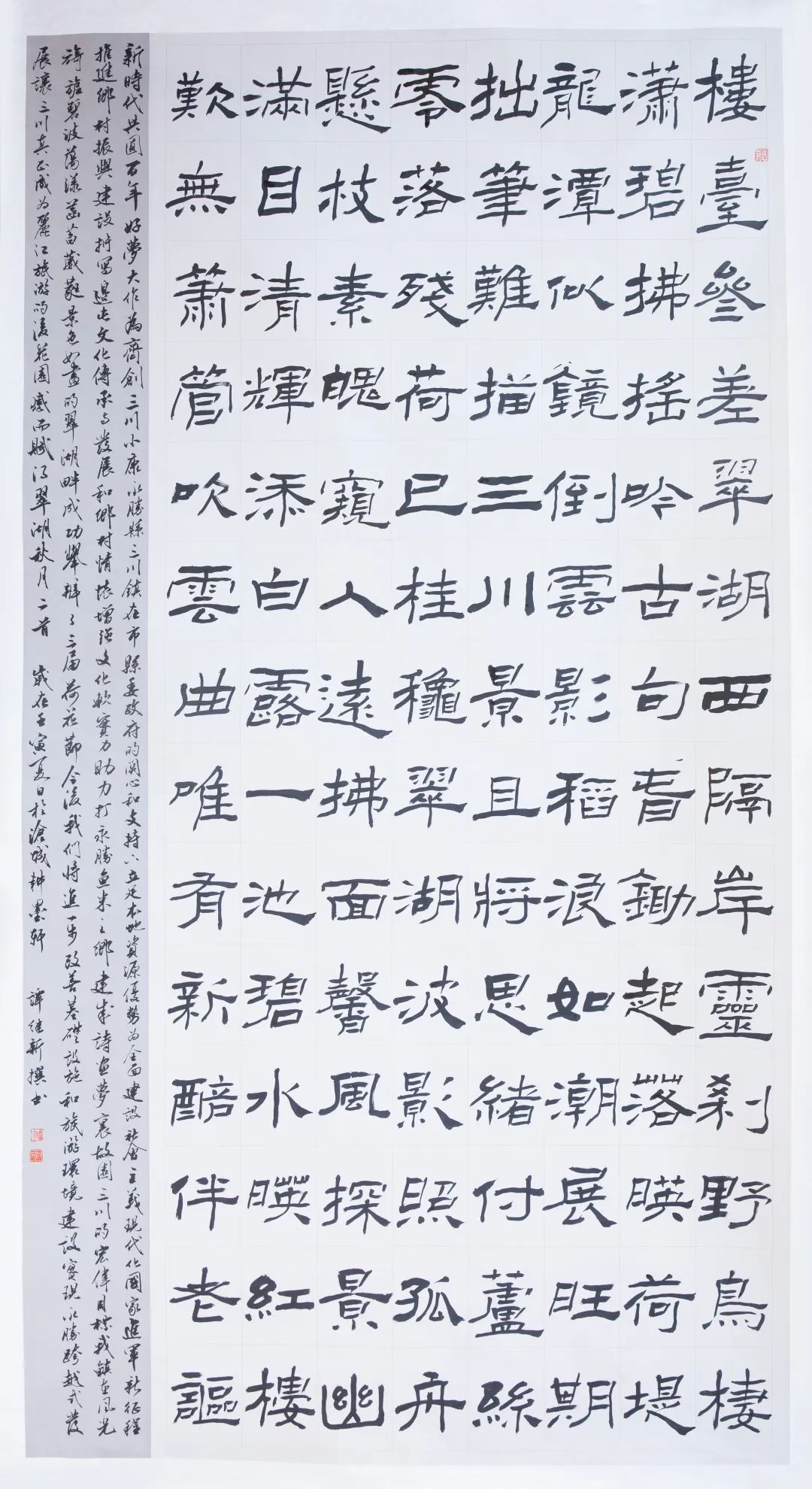 丽江这两个作品获省内大奖 (2).jpg