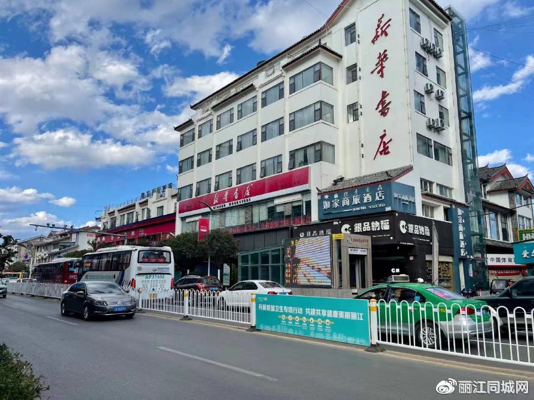 新华书店、精文图书……还记得年少时去的书店吗？1.jpg