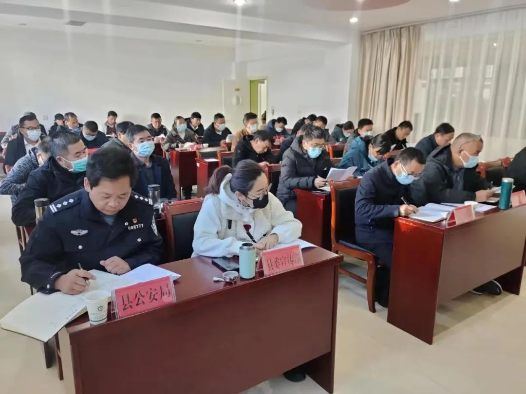 玉龙县新冠肺炎疫情防控指挥部办公室学习会议召开.jpg