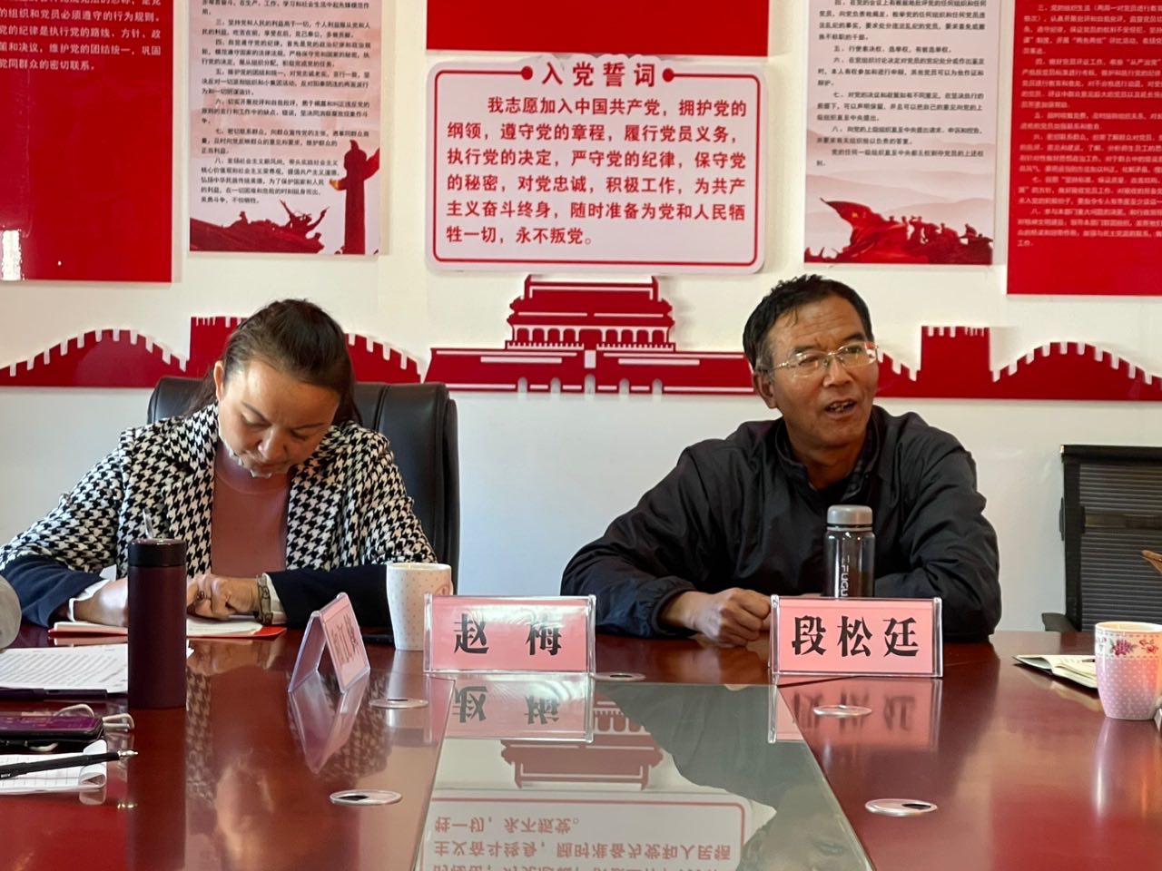 民革丽江市总支部召开学习中共二十大精神暨民革丽江党员之家落成会议 (4).jpg
