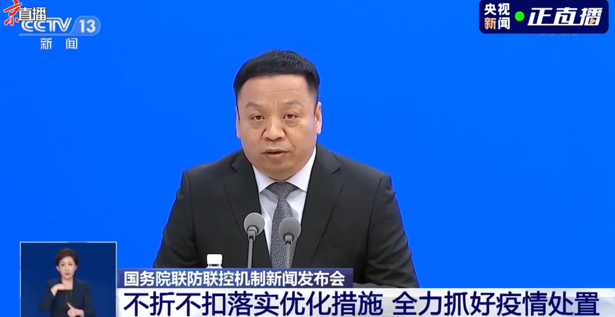 微信截图_20221123114958.png