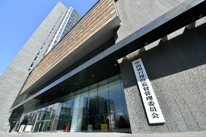 微信图片_20221123150459.png
