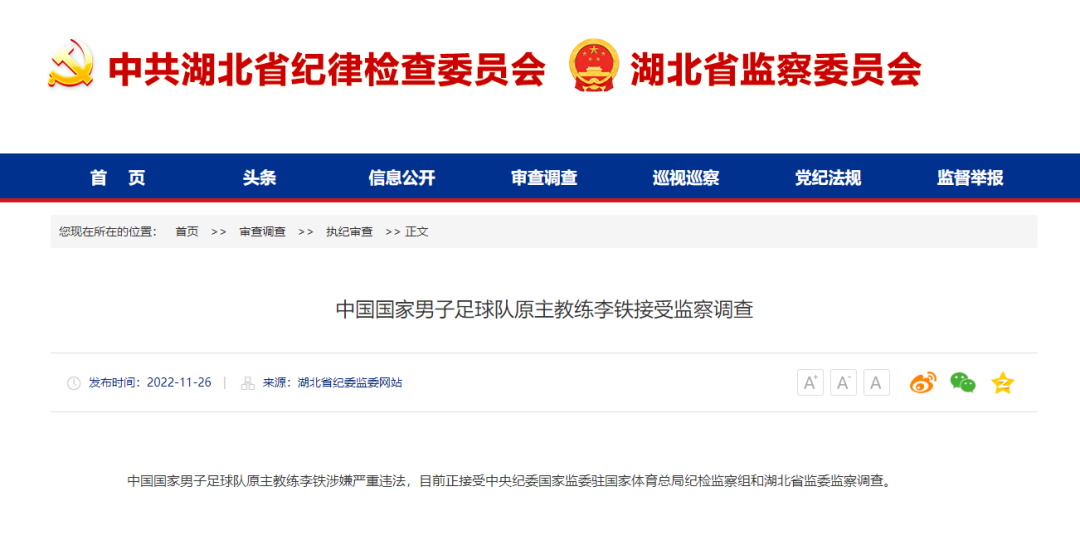 微信图片_20221126124031.png
