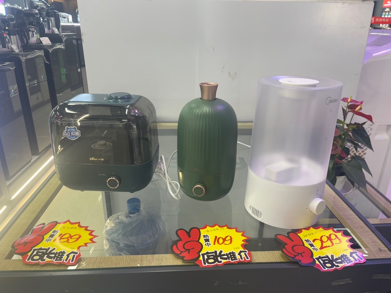 丽江干燥的冬季，加湿器竟然治好了鼻炎 (2).jpg