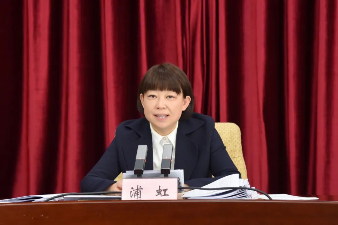 市委常委会召开扩大会议传达贯彻省委全会精神和省委书记王宁调研丽江指示要求