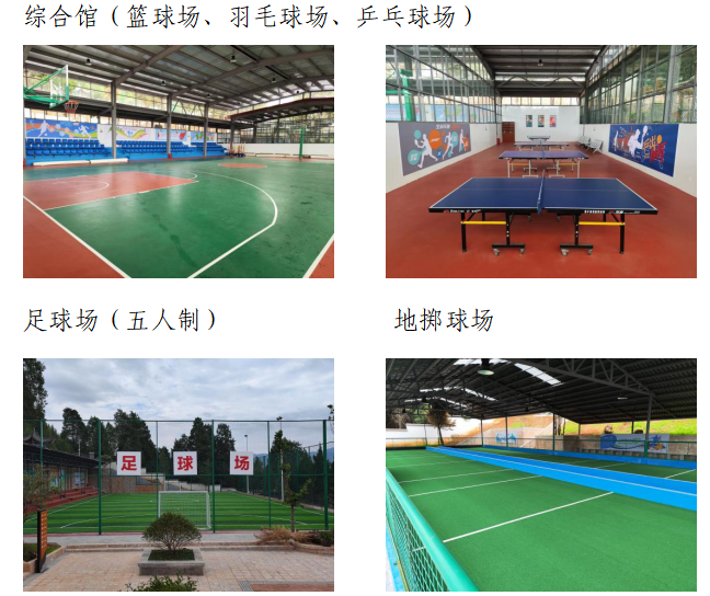 古城区工人文化宫将于12月7日正式开馆运行