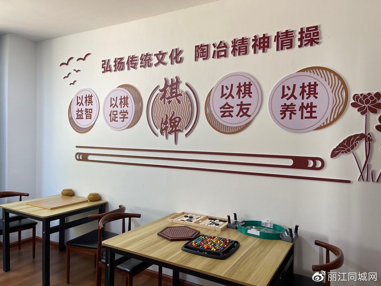 大部分丽江人的回忆——工人文化宫，即将崭新呈现！10.jpg