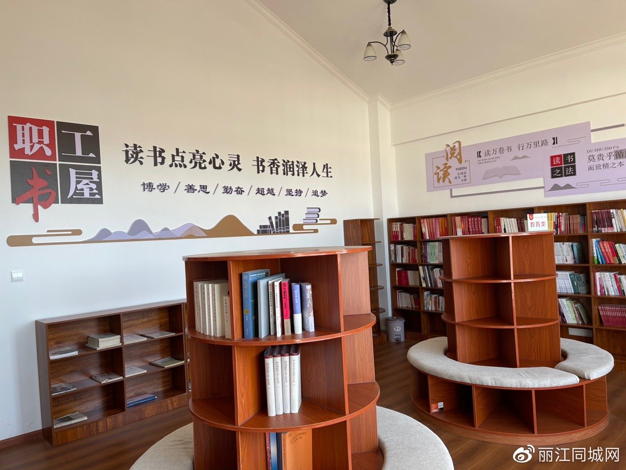 大部分丽江人的回忆——工人文化宫，即将崭新呈现！11.jpg