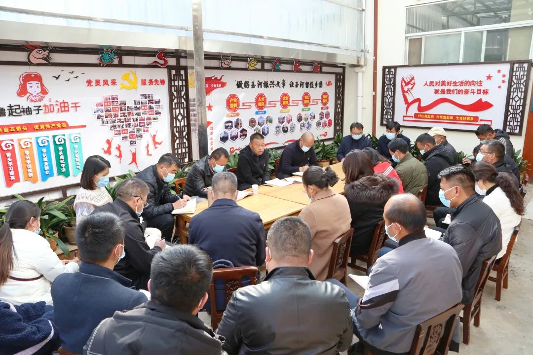 苏武到玉河中村宣讲党的二十大精神.jpg