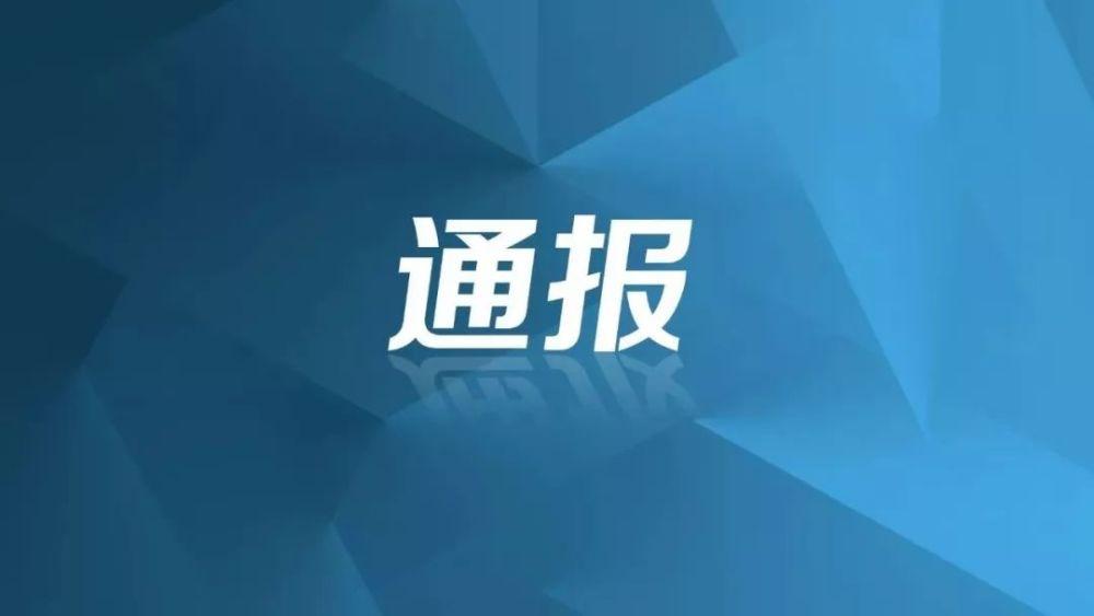 云南华商公益基金会和昆明市侨青委给顺州中学送来了价值85万元的424件冬衣.jpg