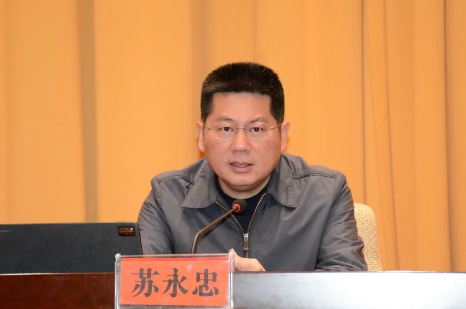 省第十二届民族运动会丽江市承办工作总结会议强调：全力推动群众体育竞技体育体育产业.jpg