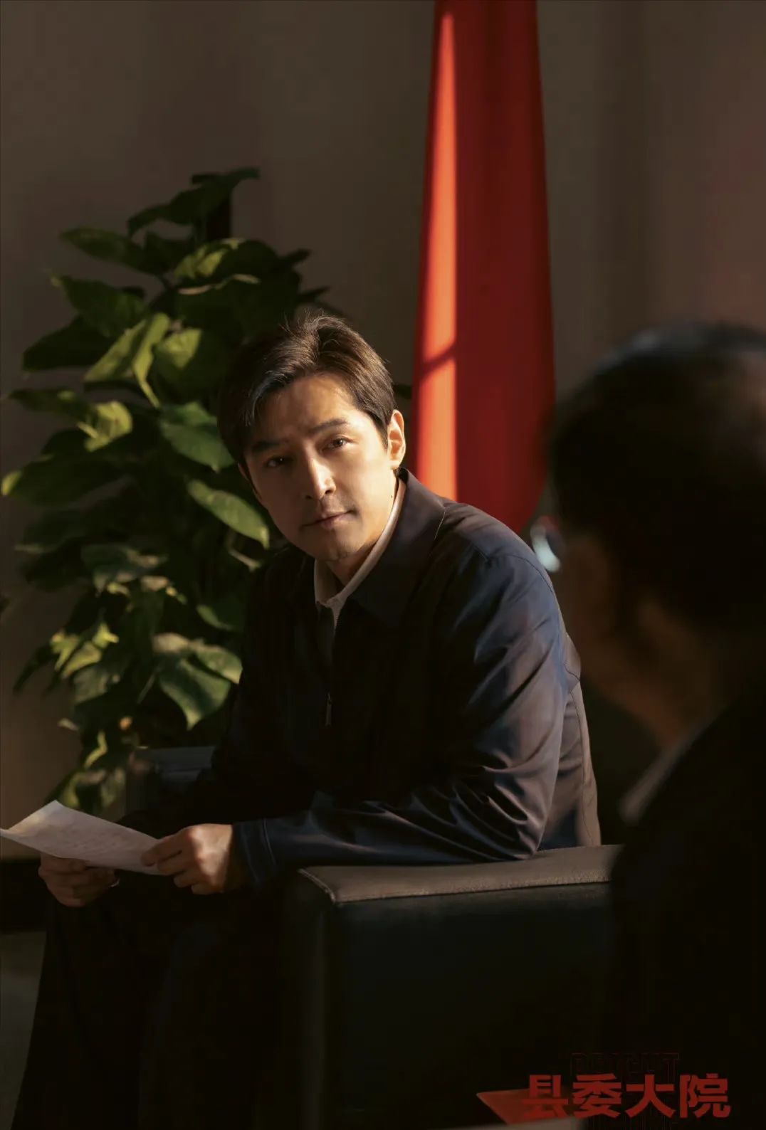 胡歌这个梅县长，究竟行不行8.jpg