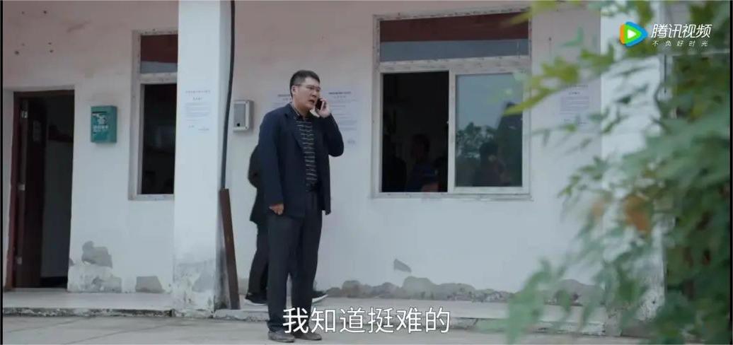 胡歌这个梅县长，究竟行不行13.jpg