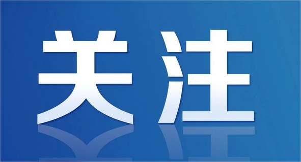对“证”解难 丽江市精准监督守护群众安居梦.png