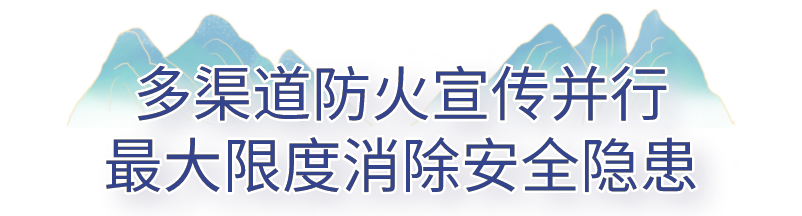 微信图片_20221215204519.png