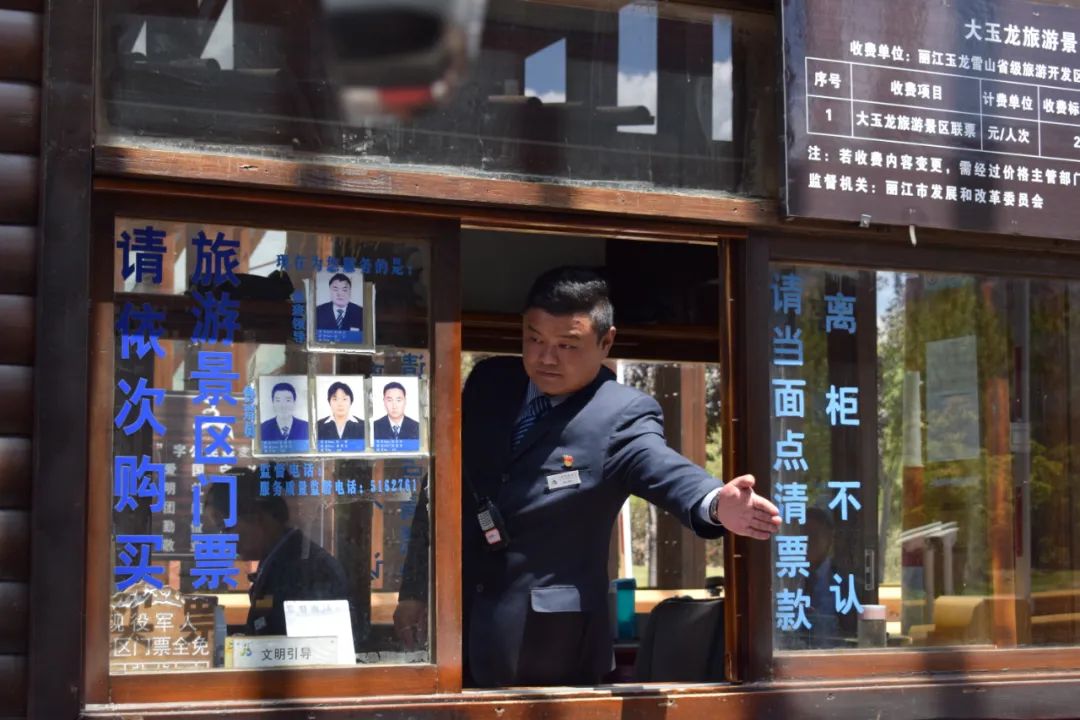 微信图片_20221215204553.jpg
