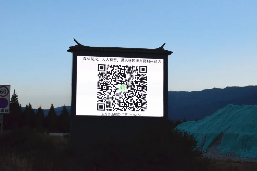 微信图片_20221215204556.jpg