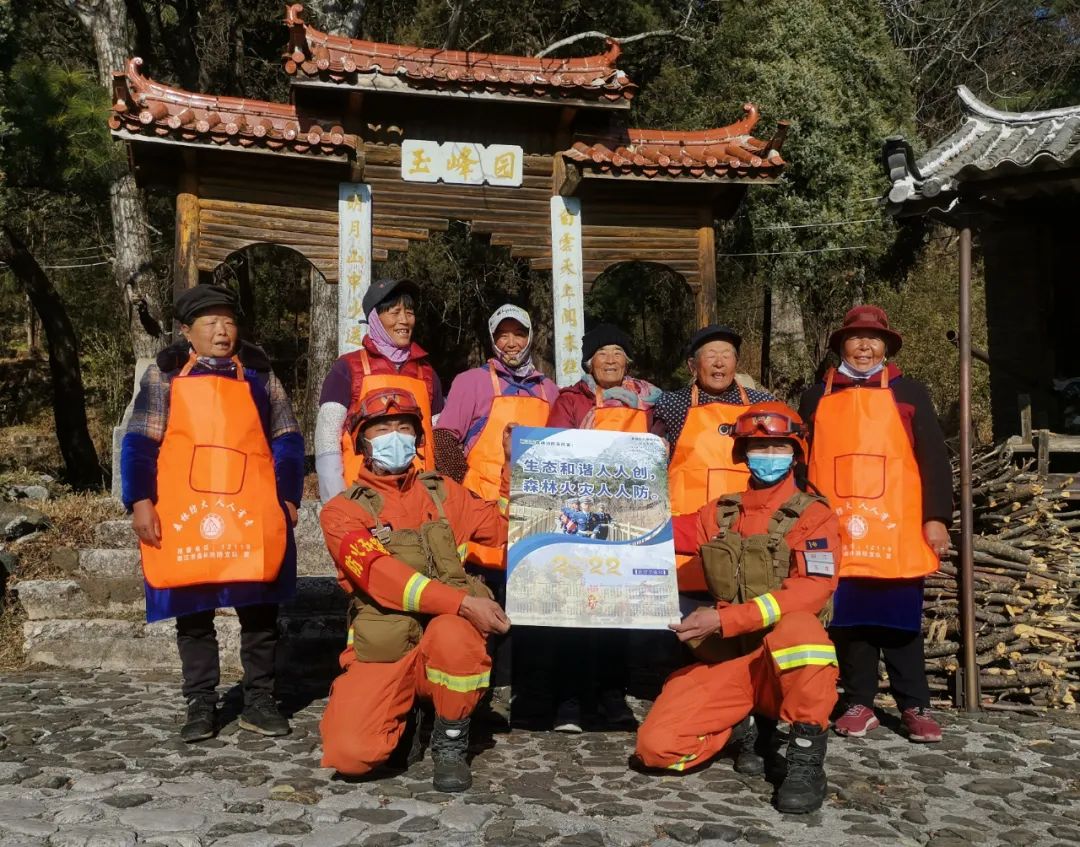 微信图片_20221215204745.jpg