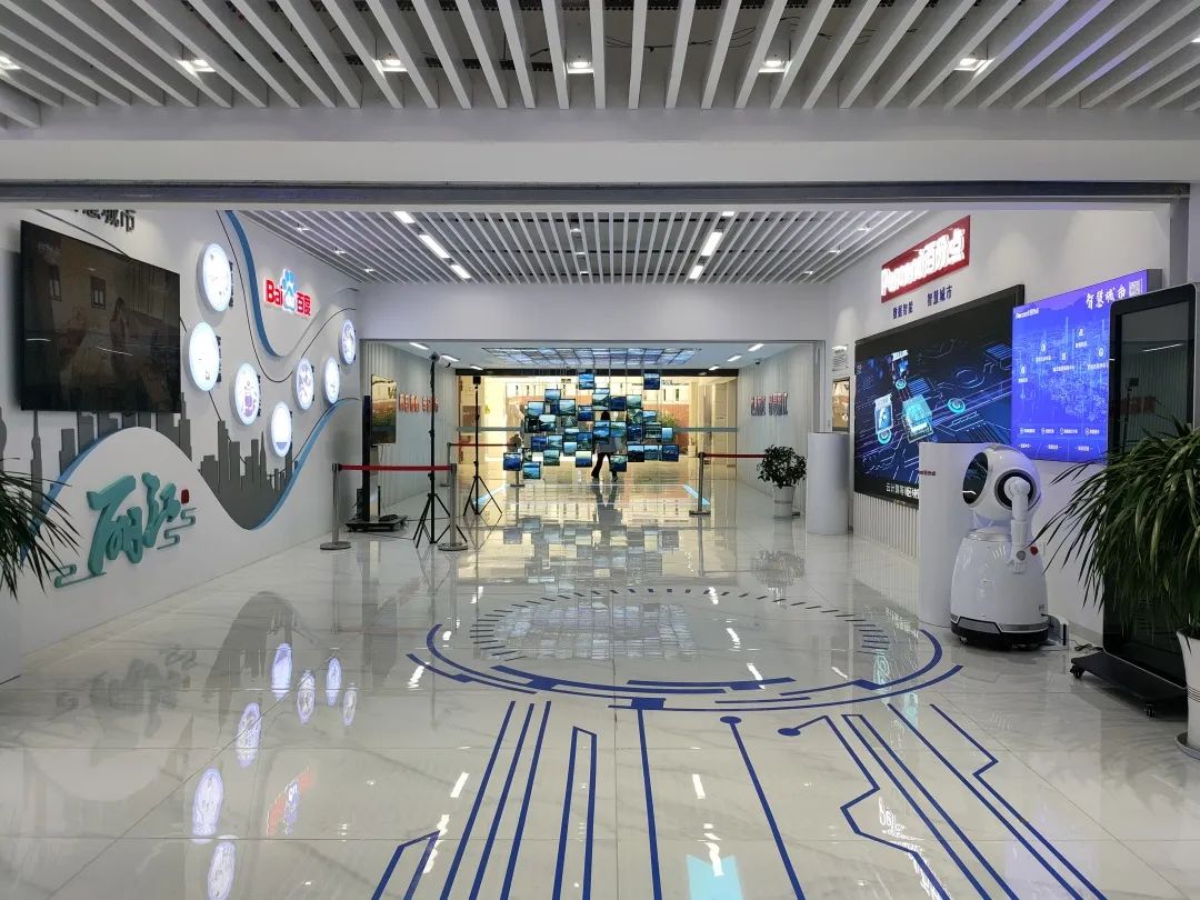 丽江稳步推进智慧城市试点建设.jpg