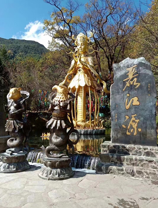 玉水寨：玉水之旅，东巴圣地 (2).png