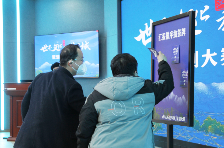 8家单位现场交流“金点子”  蓝图已绘就  丽江文旅未来可期 (3).png
