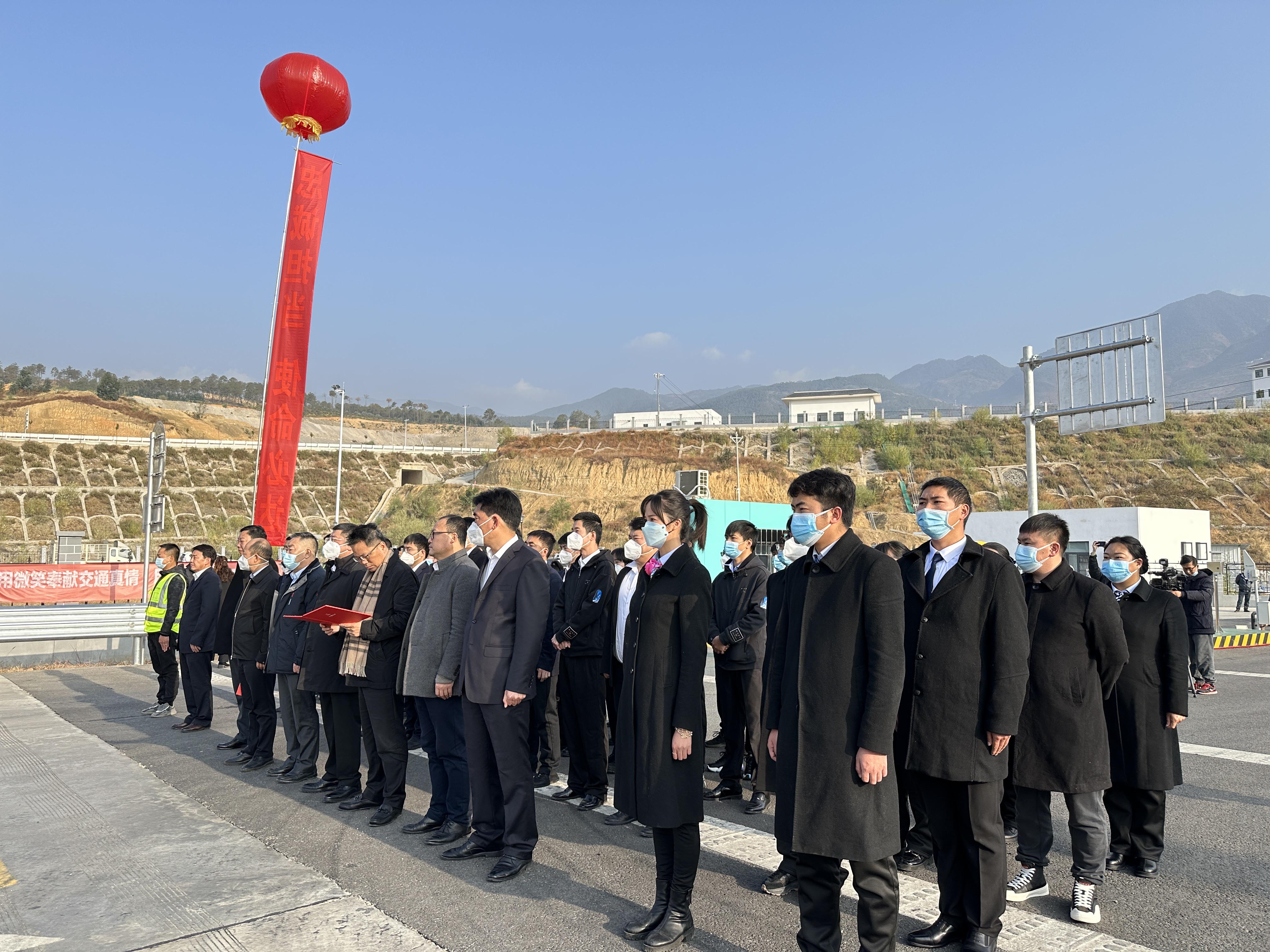 华丽高速华坪至永胜段正式通车 华坪到丽江只需两小时 (1).JPG