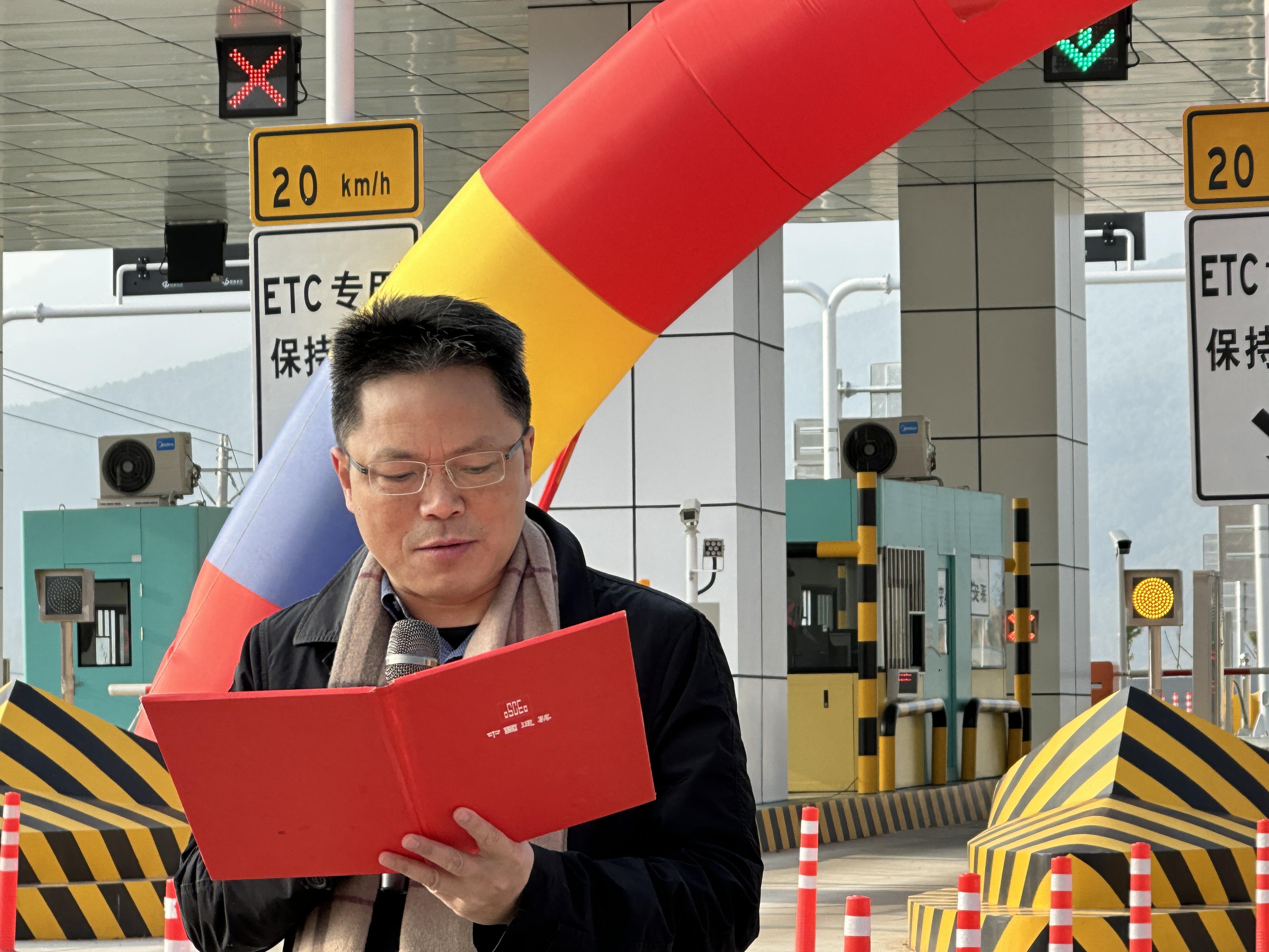 华丽高速华坪至永胜段正式通车 华坪到丽江只需两小时 (7).JPG