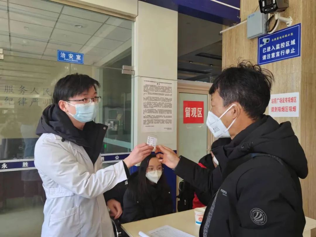 四个点可领取  永胜县免费发放退烧药（克感敏） (9).jpg