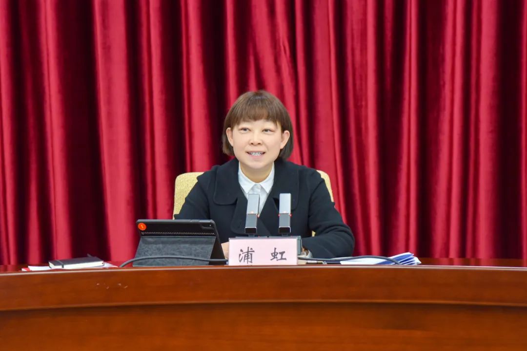 市委常委会召开会议强调：完整准确全面贯彻新发展理念 奋力推动丽江高质量跨越式发展.jpg