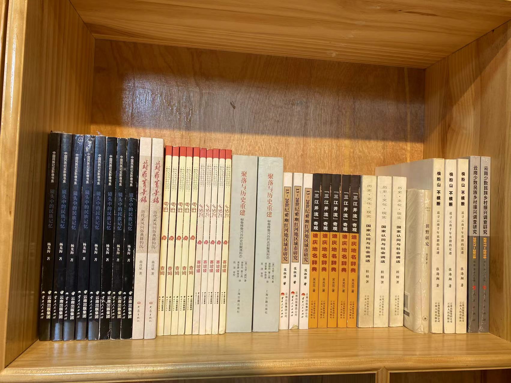 诗云书社西南分社在丽江古城正式开馆 (3).jpg