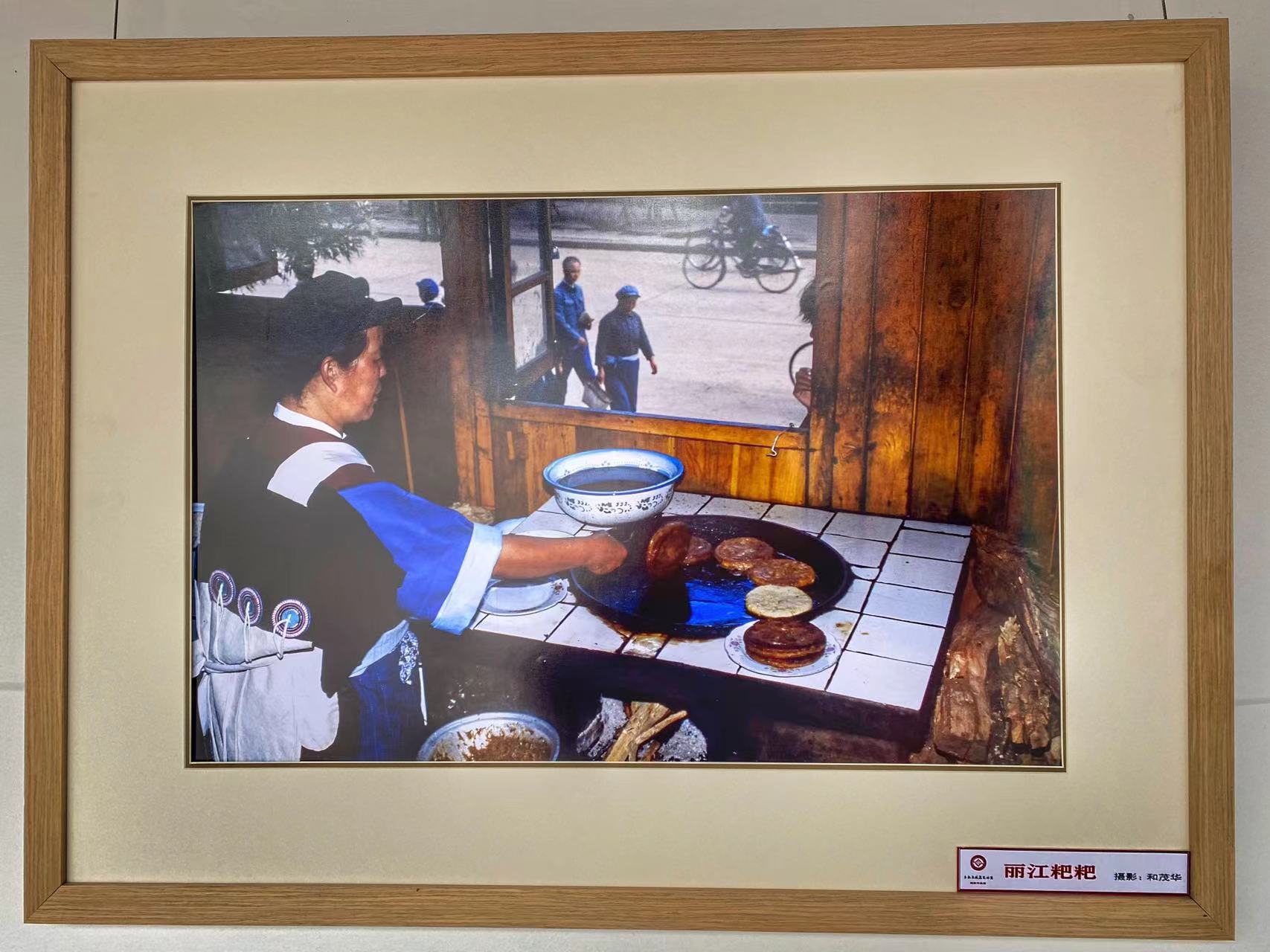 快来看展！在光影定格中领略非遗魅力 (5).jpg